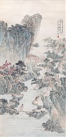 藏品(山水)的圖片